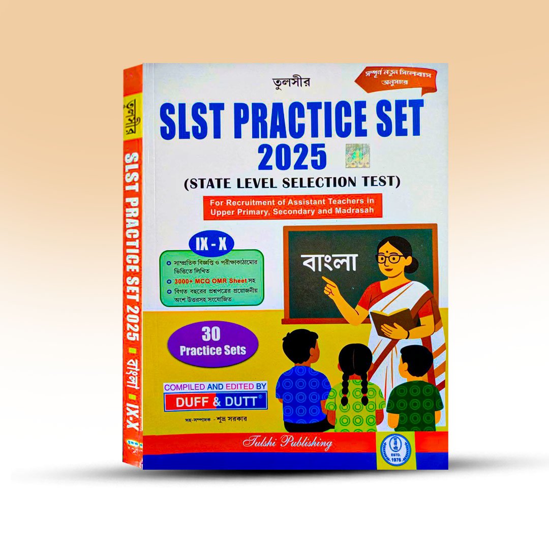 SLST Bengali Practice Set 2025 for 9-10 [Duff & Dutt].jpg